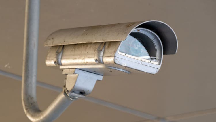 Surveillance Camera