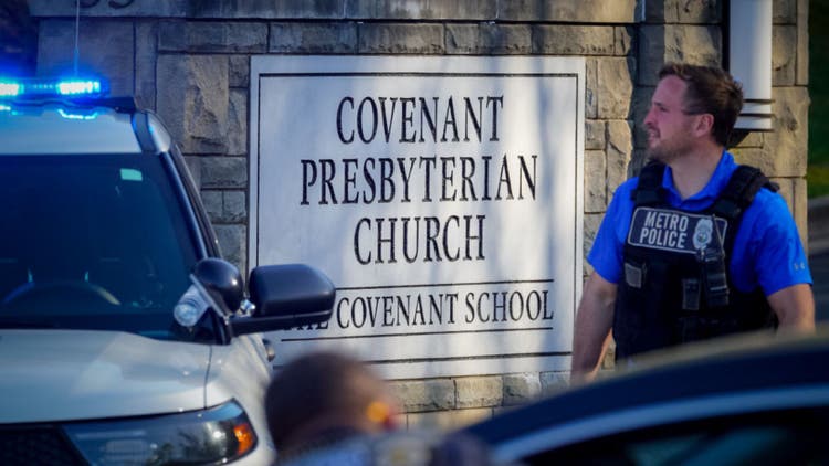 Covenant School